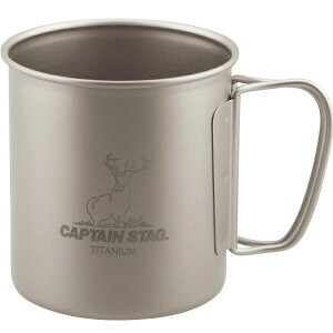 �y5/9-16�G���g���[�őS�i5�{�z �L���v�e���X�^�b�O(CAPTAIN STAG) �`�^���� �V���O���}�O�J�b�v450 450ml UH-4503