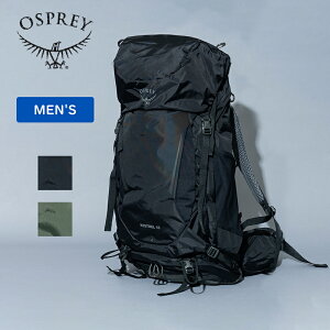 オスプレー ケストレル 48 46L/48L (登山用リュック・ザック) 価格比較 