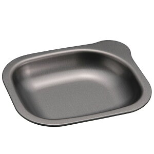 キャプテンスタッグ(CAPTAIN STAG) メタルブラックコート 焼肉たれ皿 UG-3315