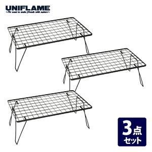 ���j�t���[��(UNIFLAME) �t�B�[���h���b�N�y3�_�Z�b�g�z 611616