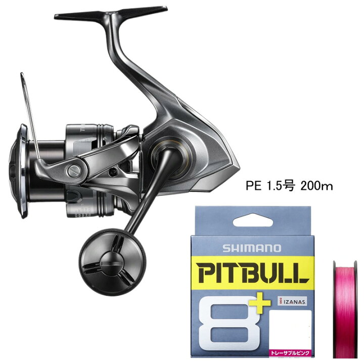 楽天市場】 シマノ(SHIMANO) 24 ツインパワー C5000XG+PITBULL 