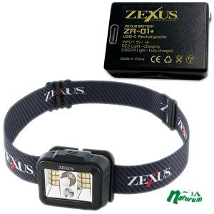 ZEXUS([NTX) ZX-190 ő560[+ZEXUSpobe[ ZR-01+(2_Zbg)