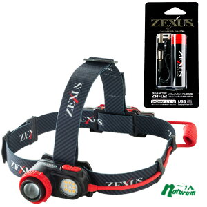ZEXUS(�[�N�T�X) ZX-R730 1200���[����+ZEXUS��p�o�b�e���[ ZR-02(������2�_�Z�b�g) ZR-02