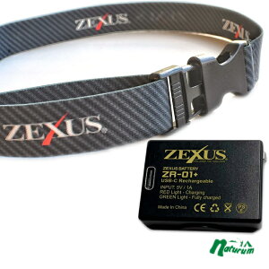 ZEXUS([NTX) ZEXUS lbNxg+ZEXUSpobe[ ZR-01+(2_Zbg)