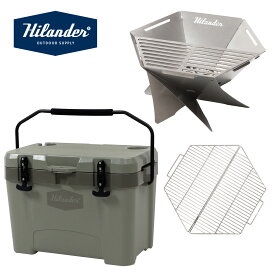 Hilander(ハイランダー) 【お得なセット】ハイランドクーラーボックス25L+六花焚き火台+専用ステンレス網3点セット HCT-070+HCS-003