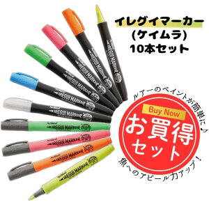 V`n^(shachihata) A[gC COC}[J[(PC10_Zbg)