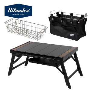 Hilander(nC_[) yȃZbgzLIT TABLE MINI+GNXeV Xg[WP[X+bVjbg S2F