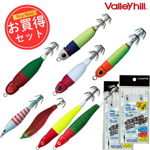 o[q(ValleyHill) XNCbhV[J[ ^Xbe+匕hbp[+CJ^Ox2(10_Zbg) MILN20-02+MILN20-01