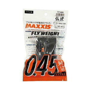 MAXXIS(マキシス) 【2個セット】フライウエイト 仏式 チューブ 仏式48mm 700×18〜25C TIT14803