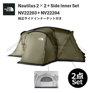THE NORTH FACE(�U�E�m�[�X�E�t�F�C�X) NAUTILUS 2×2(�m�[�`���X2×2)+SIDE INNER(�T�C�h�C���i�[)�y2�_�Z�b�g�z �j���[�g�[�v(NT) NV22203+NV22204