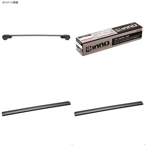 INNO(�C�m�[) �x���c C�N���X���S��(205/206�n)�p �G�A���x�[�X(�t���b�V��)�Z�b�g 400+TR138+XB100+XB93