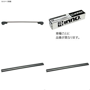 �y5/9-16�G���g���[�őS�i5�{�z INNO(�C�m�[) �x���c GLA (156�n ���[���t)�p �G�A���x�[�X(�t���b�V��)�Z�b�g 400+TR162+XB100+XB93