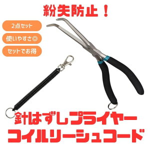 ��㋙��(OGK) (�����h�~)�j�͂����v���C���[+�R�C�����[�V���R�[�h�y������2�_�Z�b�g�z PX752A+196M