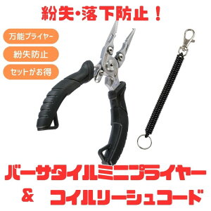 OSP(�I�[�G�X�s�[) (�����E�����h�~)O.S.P �o�[�T�^�C���~�j�v���C���[+�R�C�����[�V���R�[�h�y������2�_�Z�b�g�z 0000080702102+196M