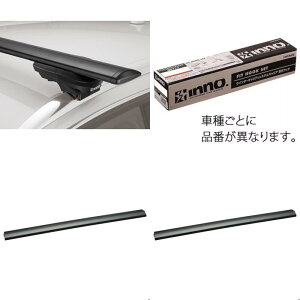 INNO(�C�m�[) �}�c�_ CX-30(���[���t)�p �G�A���x�[�X(�X���[�Z)�Z�b�g XS450BK+187+130+115