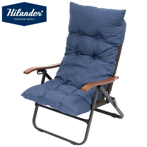 Hilander(�n�C�����_�[) �y�����ȃZ�b�g�z�N���C�}�b�N�X���[�`�F�A2 AL(�A���~)+�N���C�}�b�N�X���[�`�F�A�p�`�F�A�J�o�[ HCT-044+N-126-NV