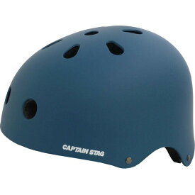 キャプテンスタッグ(CAPTAIN STAG) Cerf(セルフ) ヘルメット 中学生～成人男性 SG製品 60～64cm マットダークブルー Y-6513