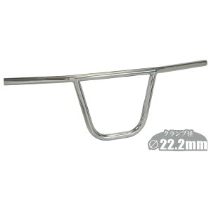 GIZA PRODUCTS(MUv_Nc) MX-20CW I[h XN[ o[ ]/TCN 665mm Vo[ HBR20301