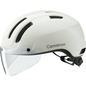 オージーケー カブト(OGK KABUTO) Canvas SMART キャンバス スマート ヘルメット シールド付 自転車/サイクル 57-59cm マットオフホワイト