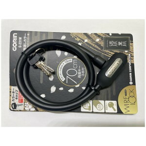 ܗ(GORIN) RpNgC[ G231W 10×700mm (ubN)K G231W