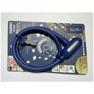 ܗ(GORIN) RpNgC[ G231W 10×700mm (NV)lCr[ G231W