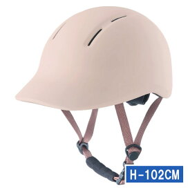 川住製作所(kawasumi) ツバ付きヘルメット 自転車/サイクル 54-60cm カフェモカ H-102CM