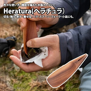 EVERNEW(Goj[) Heratura EBY748