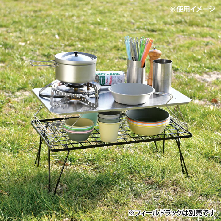楽天市場】【4/24-27エントリーで全品5倍】 ユニフレーム(UNIFLAME 