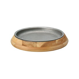 スノーピーク(snow peak) パーティープレート CS-330R