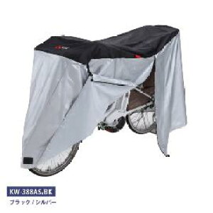 Z쏊(kawasumi) KW-388AS/BK TCNJo[ AVXgԑΉ t@Xi[t AVXgԌJSΉ L ubN/Vo[ KW-388AS/BK