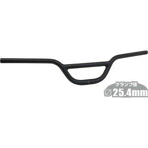 GIZA PRODUCTS(MUv_Nc) MX-26AL 2 s[Xo[ BMXnnho[ 700mm ubN HBR20200