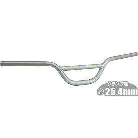 GIZA PRODUCTS(ギザプロダクツ) MX-26AL 2 ピースバー BMX系ハンドルバー 700mm シルバー HBR20201
