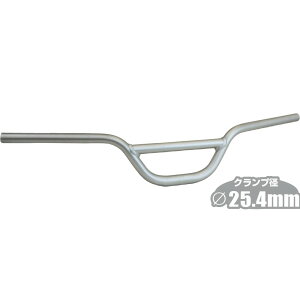 GIZA PRODUCTS(�M�U�v���_�N�c) MX-26AL 2 �s�[�X�o�[ BMX�n�n���h���o�[ 700mm �V���o�[ HBR20201