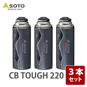 �y5/23-27�̓G���g���[�őS�i5�{�z SOTO CB TOUGH220×3�{�Z�b�g