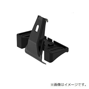 Thule(X[[) THKIT7142 GNXgCT32 THKIT7142