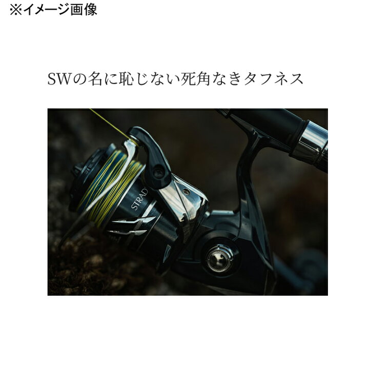 楽天市場】 シマノ(SHIMANO) 24ストラディック SW 6000XG 6000XG 