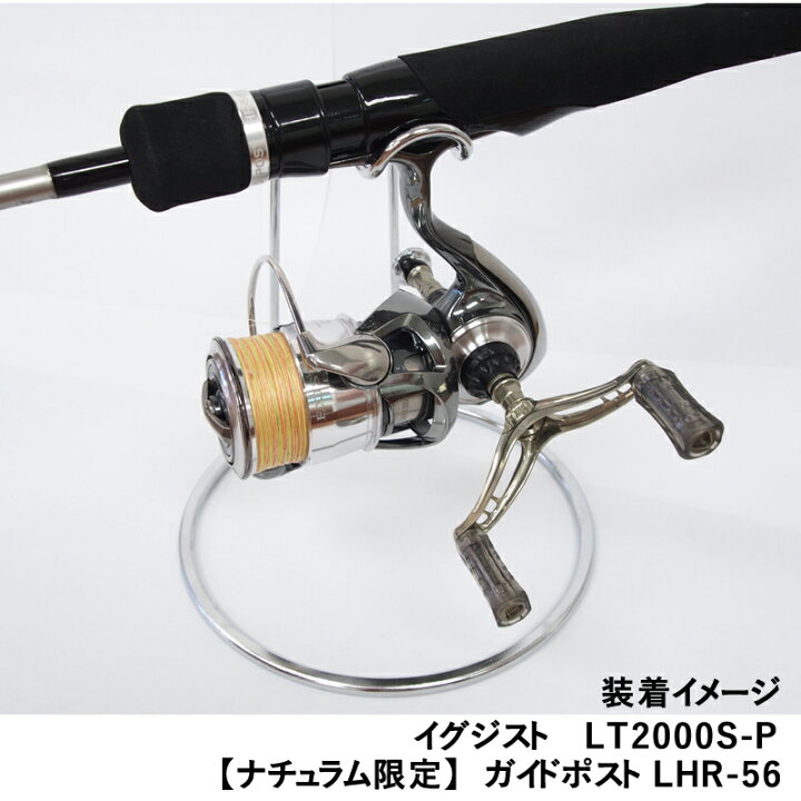 楽天市場】 34(サーティーフォー) 【シマノ用】ZEROGRAダブルハンドル  