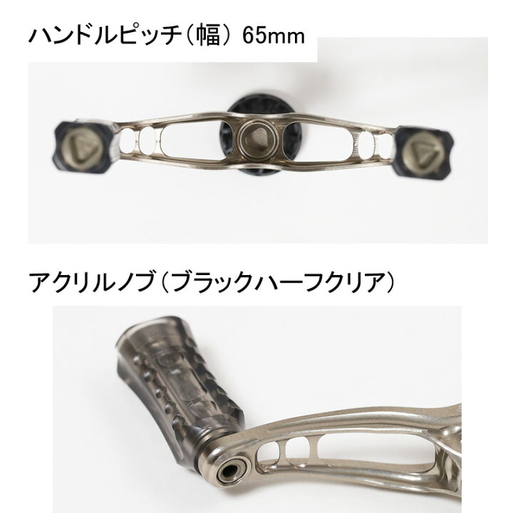 楽天市場】 34(サーティーフォー) 【シマノ用】ZEROGRAダブルハンドル 