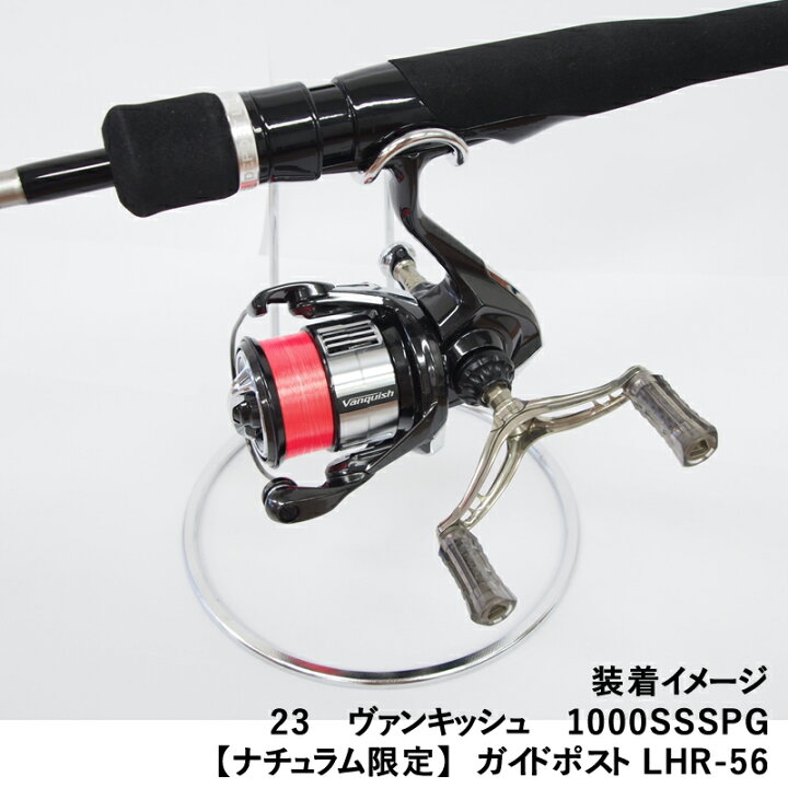 楽天市場】 34(サーティーフォー) 【シマノ用】ZEROGRAダブルハンドル  