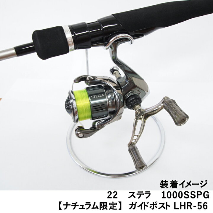 楽天市場】 34(サーティーフォー) 【シマノ用】ZEROGRAダブルハンドル  