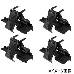 Thule(�X�[���[) THKIT6148 BYD ATTO3 THKIT6148