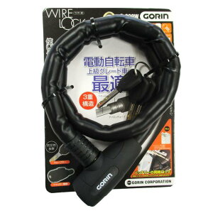 ܗ(GORIN) G229W WCgbN 18×700mm ubN(K) 25875007