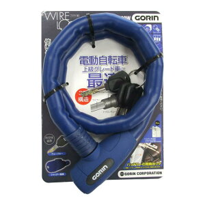 ܗ(GORIN) G229W WCgbN 18×700mm lCr[(NV) 25875243