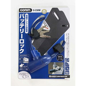 ܗ(GORIN) dAVXg]ԃobe[bN G230W-NV 8×300mm lCr[ 25862243