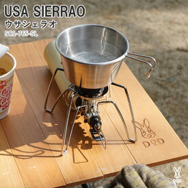 DOD(ディーオーディー) USA SIERRAO ウサシェラオ SC1-765-SL