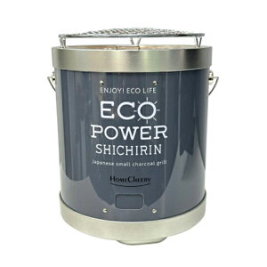 z[`A[(HOMECHEERY) ECO POWER SHICHIRIN Z~bN 22cm O[ GASH002GY