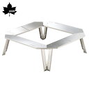 ロゴス(LOGOS) イージーステン囲炉裏テーブル 73561001