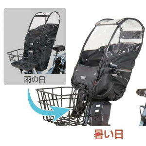 yGg[őSiP5{!10/4 20~z vې쏊(OKUBO) D-5FA-BB02 ƕtPtg`ChV[gpCJo[ ubN D-5FA-BB02