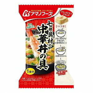 �A�}�m�t�[�Y(AMANO FOODS) �����ނ̒��ؘ��̋� DF-1823