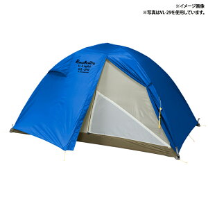プロモンテ(PuroMonte) 軽量ダブルウォールテント2人用ロング ブルー VL-29T 4S